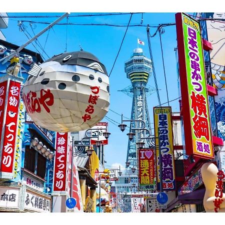 Hotel Aiwa For Men'S Only Osaka Luaran gambar